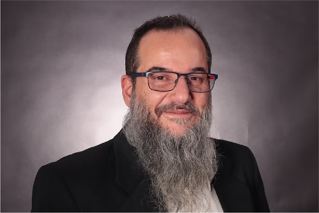 שגיא צמח